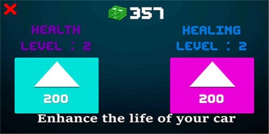 狂奔賽車手機版 v1.3.1 安卓版 2