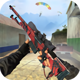 自由射擊小組正版