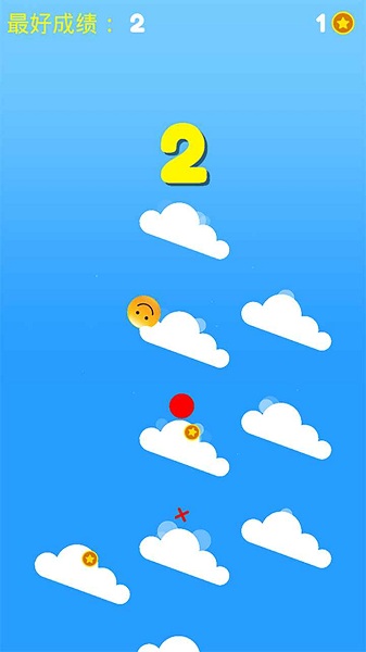 小黃人下山2 小黃人下山2手游下載