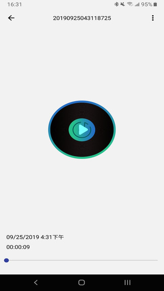 漫步者美音edifier karaoke v2.1 安卓版 2