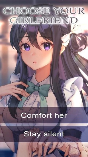 愛是我們的專長下載