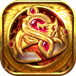 赤血戰(zhàn)紀(jì)傳奇