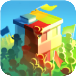 城市軍團(tuán)戰(zhàn)爭(zhēng)