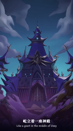 賣女孩的小火柴完整版 v1.2.0 安卓版 0