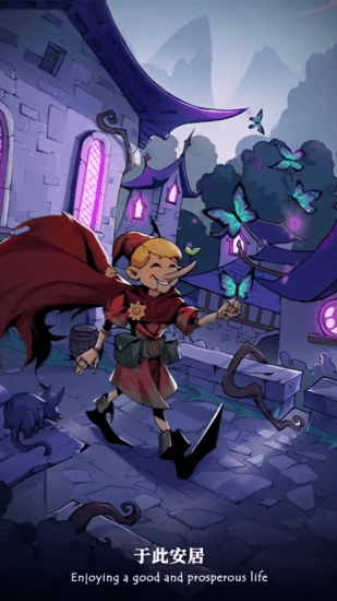 賣女孩的小火柴 賣女孩的小火柴下載