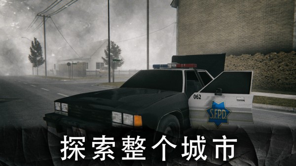 死亡公園2可怕的小丑手機版正版 v1.3.2 安卓最新版 3