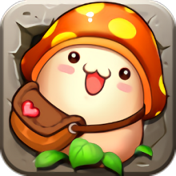 歐巴帶我去冒險手游