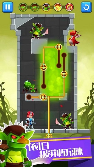 救援公主闖關(guān) 救援公主闖關(guān)手游下載