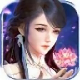 霜华诀官方版（暂未上线）