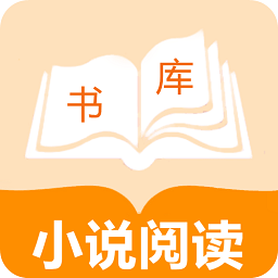 小說帝閱讀