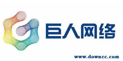 巨人網(wǎng)絡(luò)手游