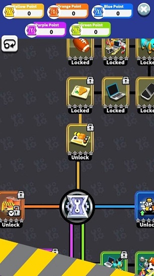 生產(chǎn)大亨 v1.0.5 安卓版 1