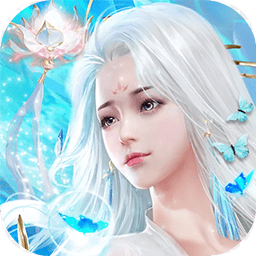 三界無仙（暫未上線）