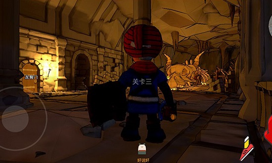 熱寂3最新版 v1.0 安卓版 0