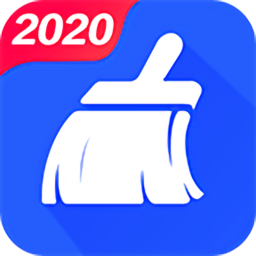 手機(jī)清潔衛(wèi)士無廣告最新版