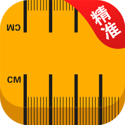 隨身測(cè)量尺子最新版