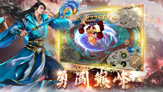 何为仙游戏 何为仙游戏下载