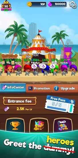 地牢市場(chǎng)官方版(DungeonMart) v1.0.1.2 安卓版 1