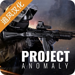 計(jì)劃異常中文版