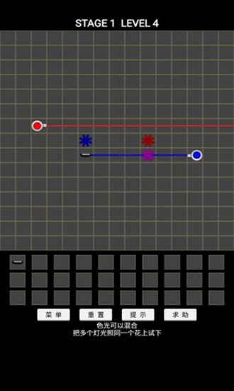 鏡子魔術(shù)手游 v1.017 安卓版 3