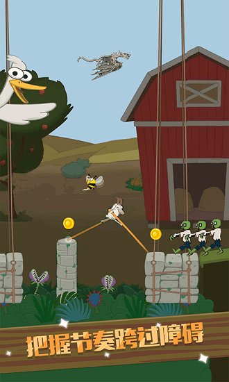 穿越僵尸迷城 穿越僵尸迷城手游下载