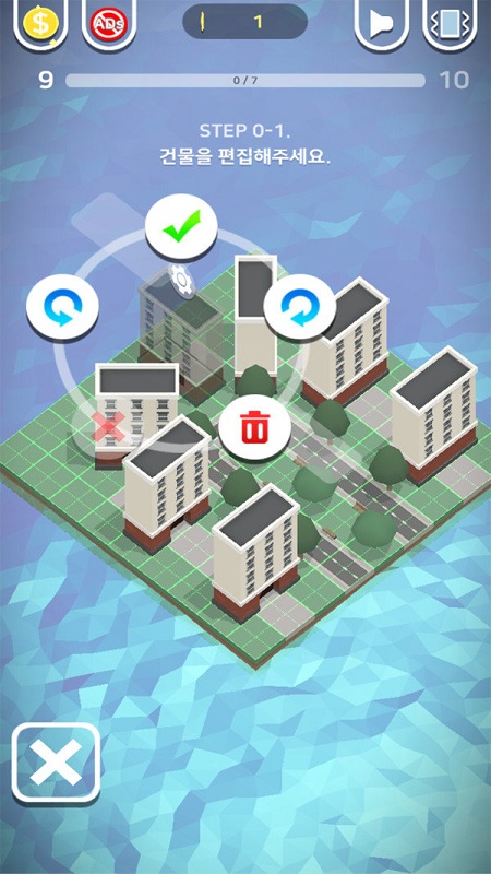 多米諾城市手游 v0.2 安卓版 0