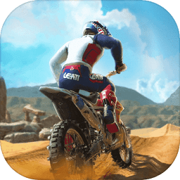 摩托大飚客最新版