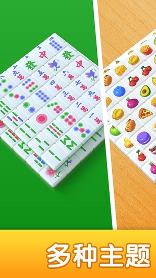 爆消磚塊游戲下載