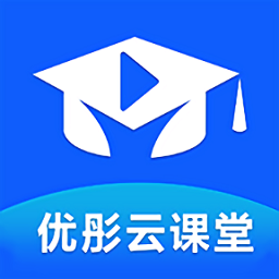 優(yōu)彤云課堂