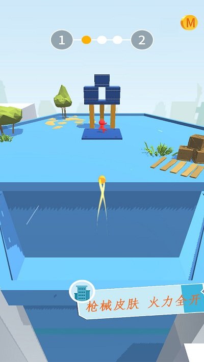 屋頂神狙手最新版 v1.0 安卓版 1