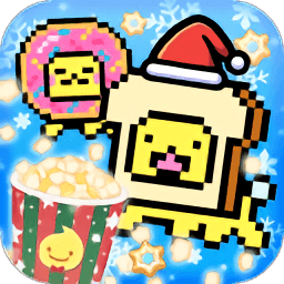 言靈日記漢化版