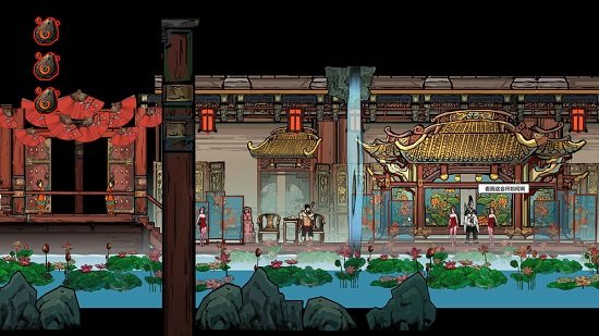 西游琉璃盞游戲 西游琉璃盞游戲下載