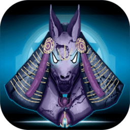 魔界边缘官方版