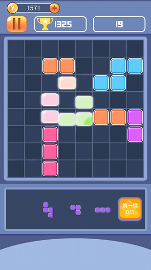 方塊破碎1010手游 v1.0 安卓版 0