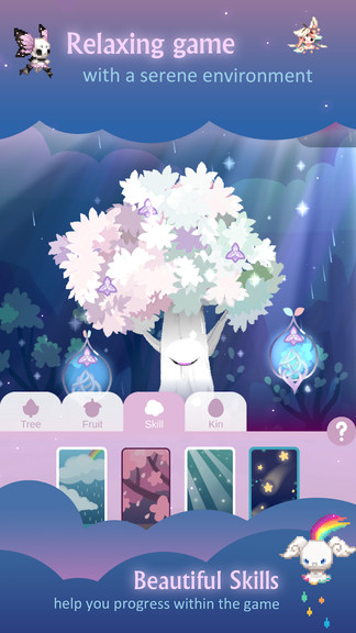 湖的起源漢化版 v1.6 安卓版 0