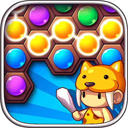 原始人爱消除官方版