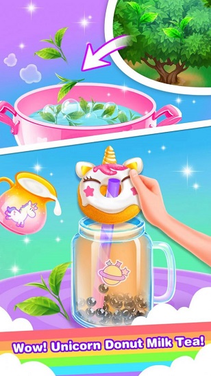 獨(dú)角獸奶茶店最新版 v1.1 安卓版 1