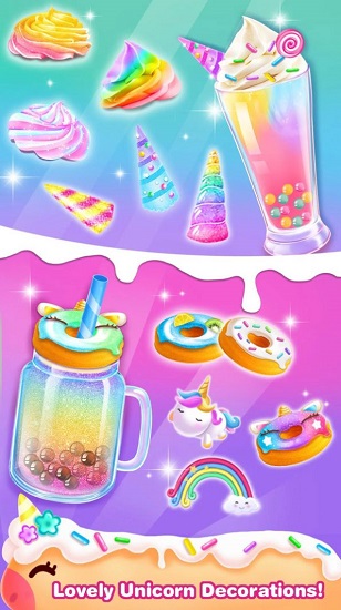 獨(dú)角獸奶茶店最新版 v1.1 安卓版 2