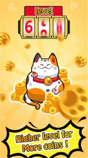 趣味貓咪手游下載