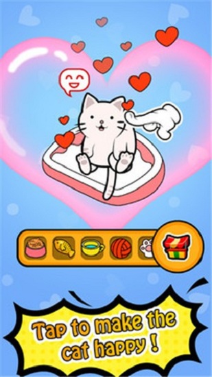 趣味貓咪手游 v1.0.7 安卓版 3