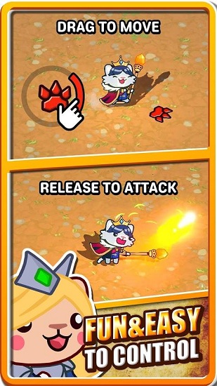 卡托皮婭拉什貝塔漢化版 v0.2.7 安卓版 3