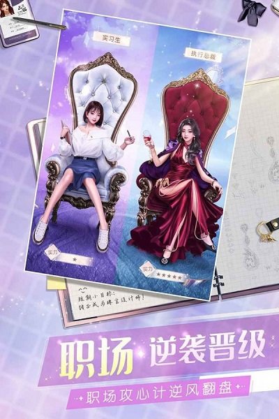 克拉的衣櫥官方版 v1.0.7 最新安卓版 0