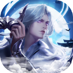 江湖紛爭(zhēng)之神劍無(wú)名（暫未上線）