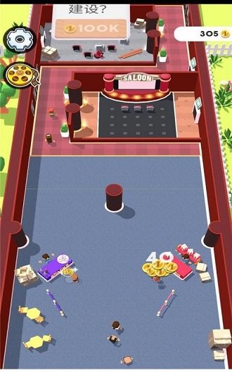 開個電影院吧最新版 v1.0 安卓版 0