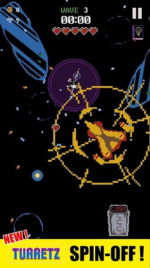 環(huán)形防御行星 v1.1.6 安卓版 3