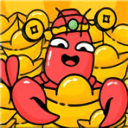 蝦玩農(nóng)場游戲