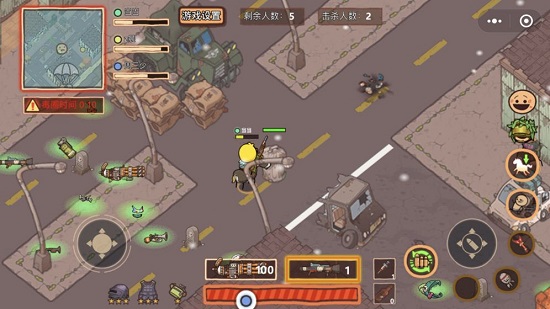 極樂大逃亡吃雞游戲 v1.0 安卓版 1