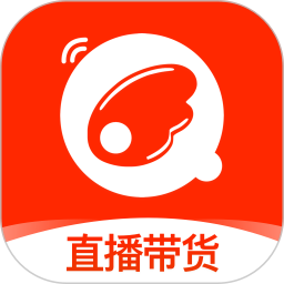 益企播(電商直播帶貨)