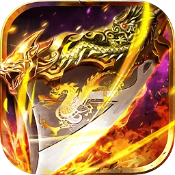 復(fù)古至尊合擊手機版