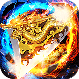 赤月龍城超變游戲